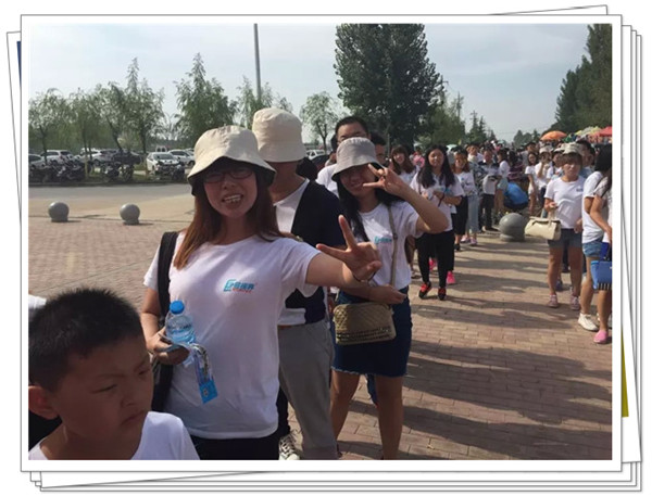 易視界精英五龍山響水河游樂園之旅